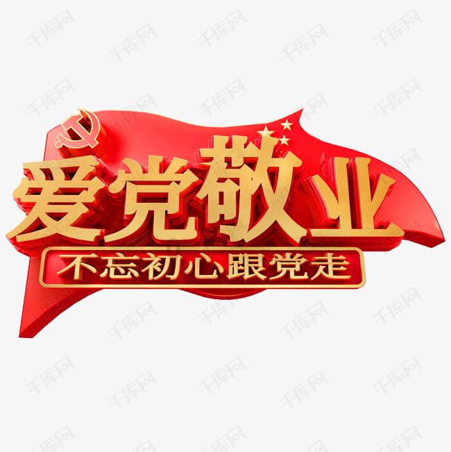 家里催婚,湖南两90后7天结婚3月闪离,这段感情出现了什么问题?-有问必答平台